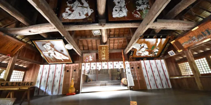 野間神社