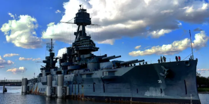 Battleship Texas State Historic Site