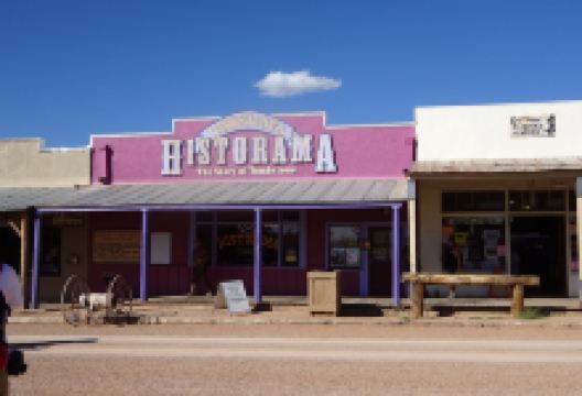 Tombstone's Historama景点图片