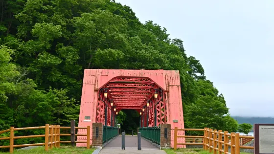 山線鉄橋
