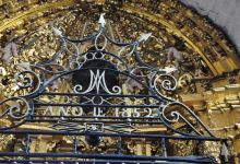 Santuario de Nuestra Senora de la Pena.景点图片