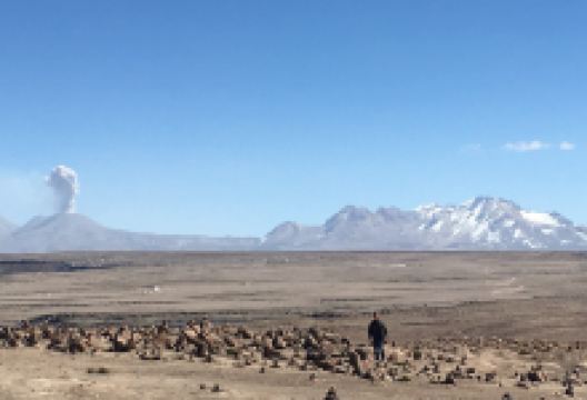 萨班卡亚火山景点图片