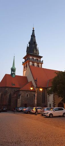 City Tower Chomutov-霍穆托夫