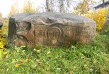 Pravoslavnyye Kamni景点图片