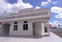 Congregação de Cistã no Brasil景点图片