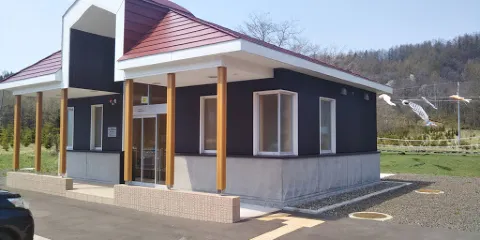 上藻別駅逓
