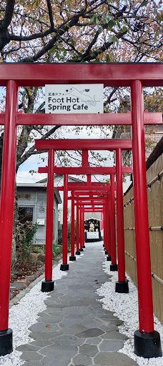 汤之坪街道-由布市