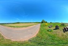 Rastplatz景点图片