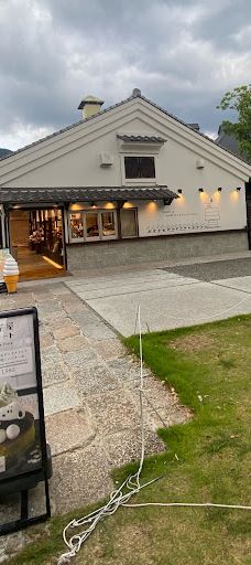 汤之坪街道-由布市