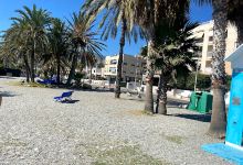 Playa de La Herradura景点图片