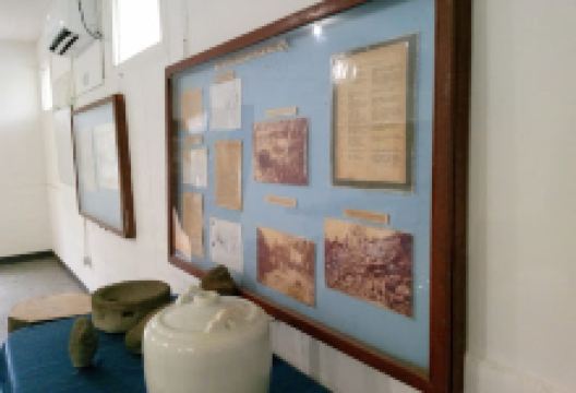 Kosrae Museum景点图片