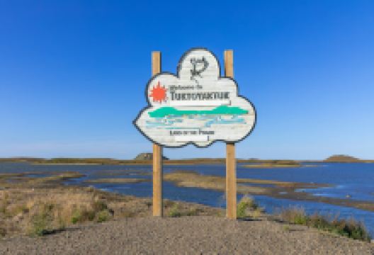 Welcome to Tuktoyaktuk Sign景点图片