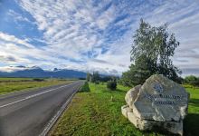 Apartmán Vysoké Tatry Lomnica A4/2购物图片