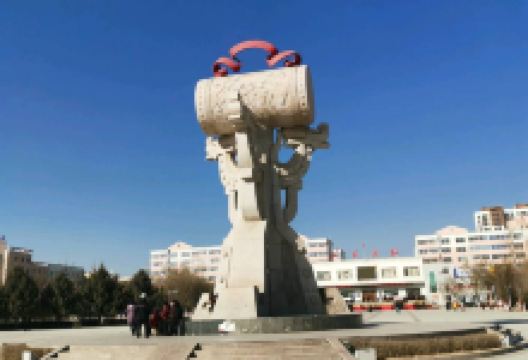 名藩广场景点图片