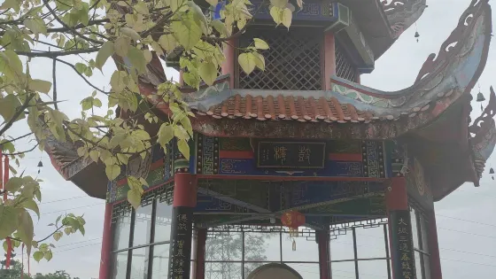 鼓樓