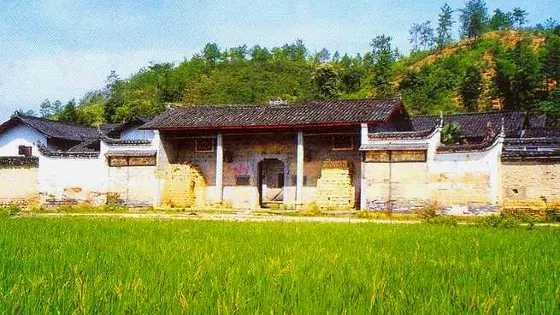 湖南省蘇維埃政府舊址-錦綬堂