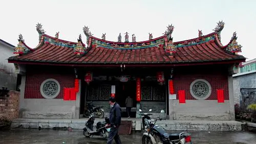 翁氏大宗祠