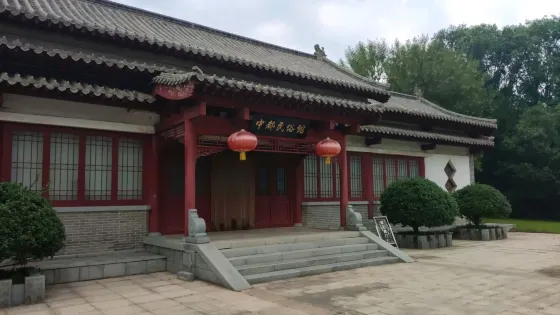 生活廳