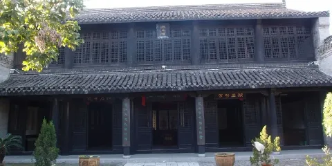 黃橋決戰支前委員會舊址