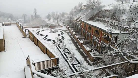 洛書小鎮·香楸灣旅遊度假村