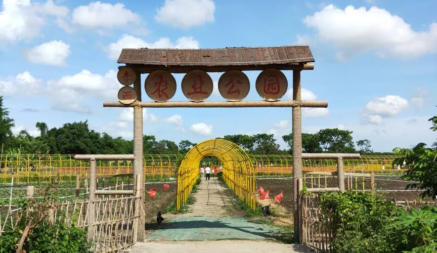 永安旅遊