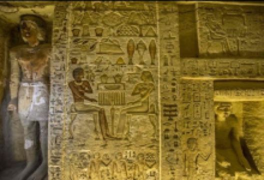 Pyramid of Djedkare-Isesi景点图片