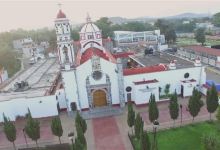Auditorio San Jeronimo Xonacahuan景点图片