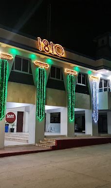 Palenque Central Park-帕伦克