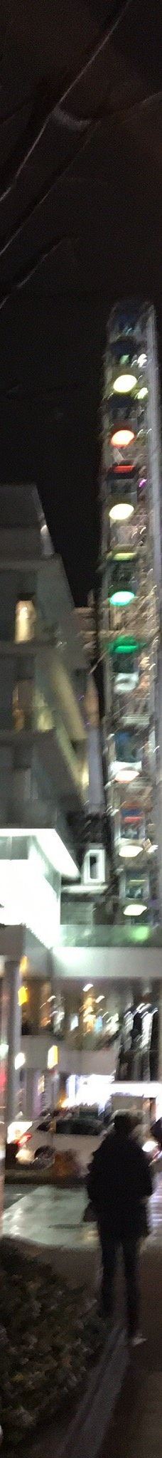 阳光盛荣购物中心-名古屋