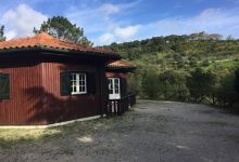 Centro De Recuperacao Do Lobo Iberico景点图片