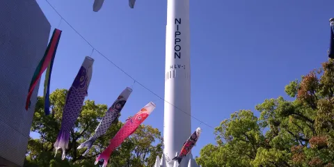 宮崎科學技術館