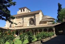 Iglesia de San Pedro de la Rua景点图片