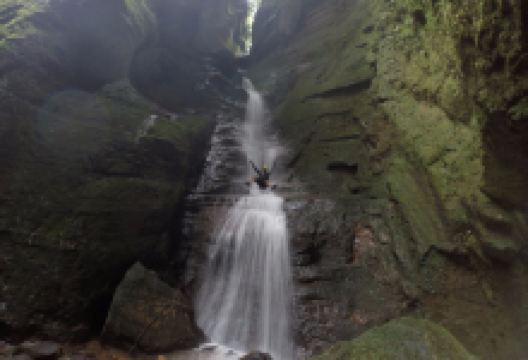 Cascata do Padre景点图片