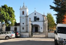 Igreja da Misericórdia ou Convento de Santo António景点图片