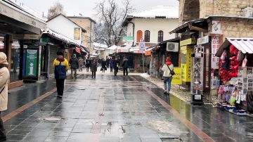 Sarajevo Meeting of Culture