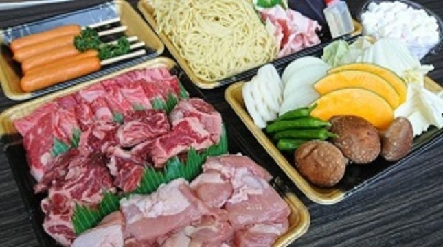 Kyuhoji Ryokuchi Paying BBQ Area