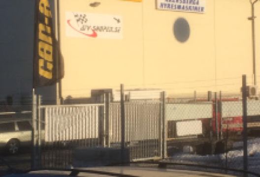 Åkersberga Hyresmaskiner AB购物图片