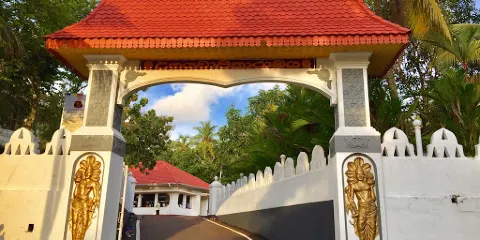 Ubayawapikaramaya Buddhist Temple