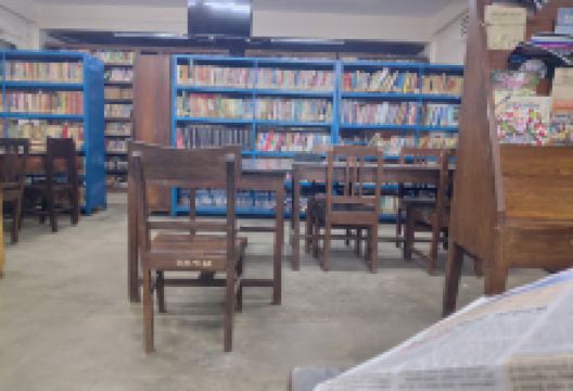 Rangamati General Library景点图片