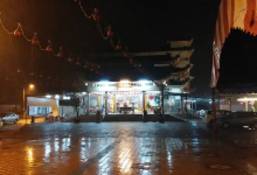 Kg. Selamat Memorial Park景点图片