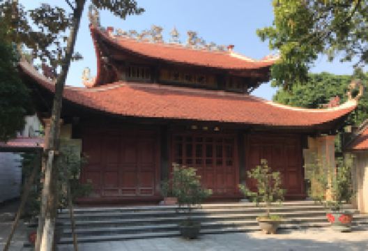 PHUC CHINH景点图片