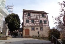 Silcher - Museum des Schwäbischen Chorverband景点图片