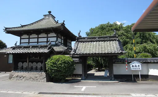 典廄寺