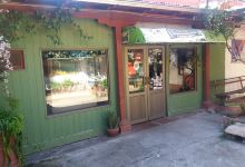 GreenStore Growshop购物图片