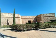 Castillo de San Ramón / Las Escobetas景点图片