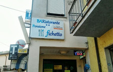 Fichetto Restaurant餐厅图片