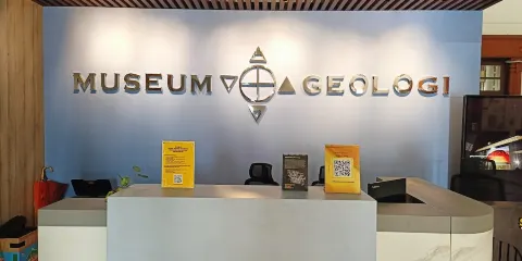 萬隆地理博物館