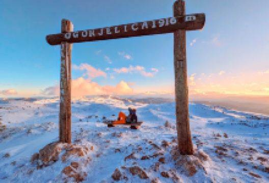 Јахорина Ски центар / Jahorina ski resort景点图片