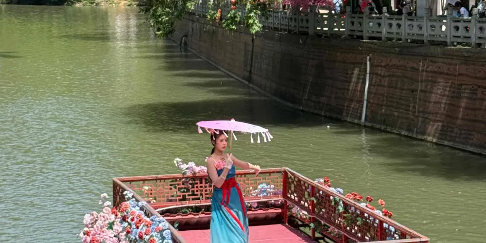 永安旅遊