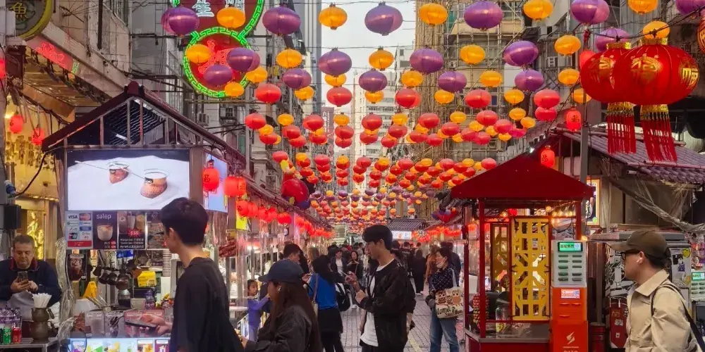 永安旅遊